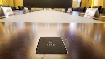 無線充電的未來前景與趨勢