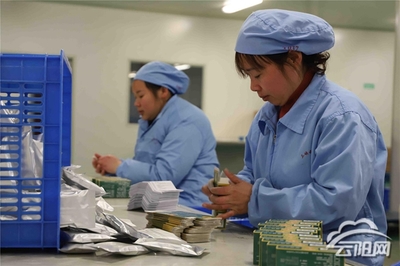 按下復(fù)工復(fù)產(chǎn)快捷鍵，云陽計(jì)算機(jī)科技產(chǎn)業(yè)奮力實(shí)現(xiàn)“開門紅”