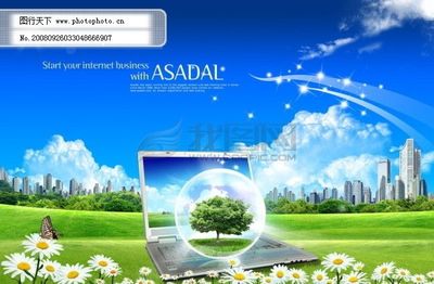 數(shù)字時代的自然意象 當(dāng)科技與自然在設(shè)計(jì)中交融